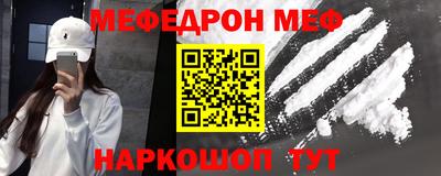 не бодяженный Кунгур