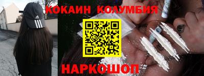 гашишное масло Гатчина