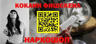трава Гагарин
