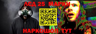 гашишное масло Гатчина