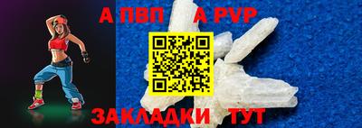 трава Гагарин