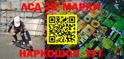 гашишное масло Гатчина