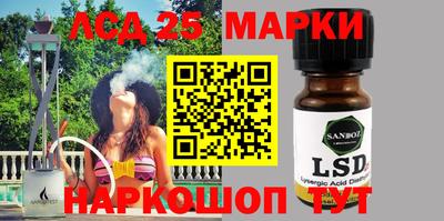 гашишное масло Гатчина