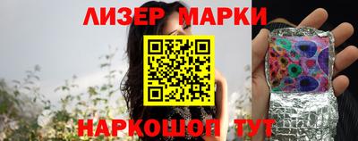 гашишное масло Гатчина
