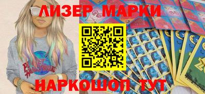 трава Гагарин