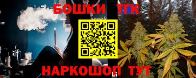 MESCALINE Гай