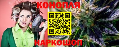 индика Кумертау