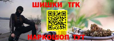 марки lsd Кулебаки