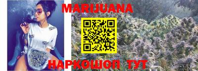 MESCALINE Гай