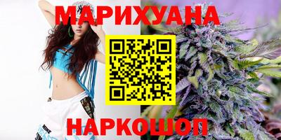 MESCALINE Гай
