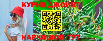 трава Гагарин