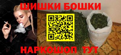 MESCALINE Гай