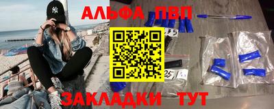 гашишное масло Гатчина