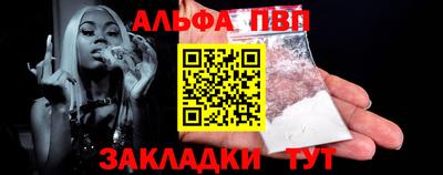 гашишное масло Гатчина