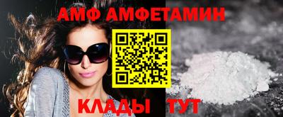 гашишное масло Гатчина