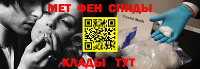 гашишное масло Гатчина