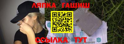 MESCALINE Гай