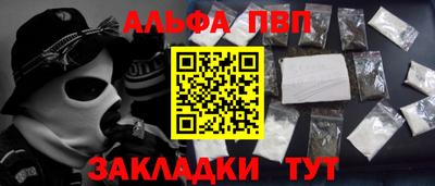 трава Гагарин
