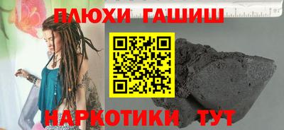 MESCALINE Гай