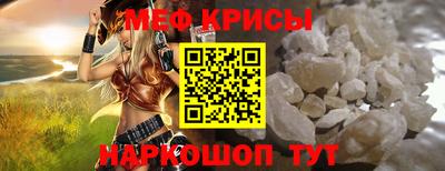 мдпв Волжск