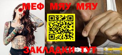 гашишное масло Гатчина