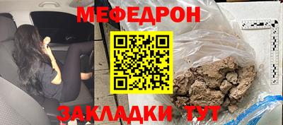 гашишное масло Гатчина
